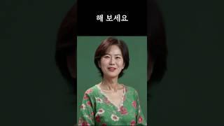 통풍 통증 급할 때 써먹는 응급 침술 테크닉     #통풍자가치료, #침술, #통풍관리, #통증완화, #건강관리