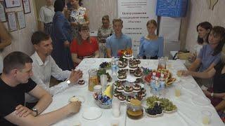 Денис Семенов встретился с активистами центра развития и поддержки семьи «Росток»
