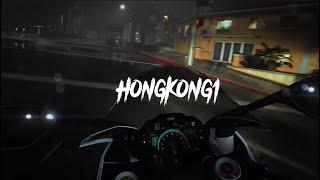 Hongkong1 (Remake) - 52Hz [lyric video by lil'bae]