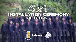 The 41st installation of ICDRC | Re-Upload