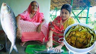 সরষে দিয়ে পদ্মা নদীর কাঁচা Ilish ভাপা রান্না |