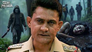 जिस पर शक होता वही मारा जाता, 5 दोस्तों में से 3 का क़त्ल | Crime Patrol | New Episode 2025