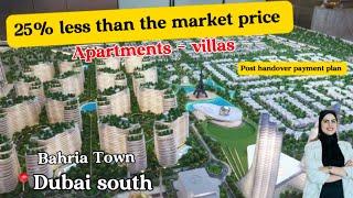 Bahria Town new community in Dubai South Waada BT properties