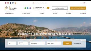 Агентство недвижимости в Турции "Kinaci Property". Купить недвижимость в Турции