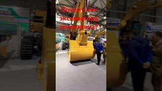 Caterpillar￼ без экскаватора погрузчика?