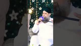 #owaisrazaqadri #shortvideo 