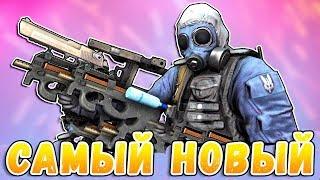  СКИН ЧЕНДЖЕР КС ГО - ВЫ ЗАСЛУЖИЛИ ЭТО!  Skin Changer CS:GO  Скин Чейнджер для Кс:Го 2020 