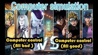 【JUMP FORCE】COM SIM BadPeople VS Good People