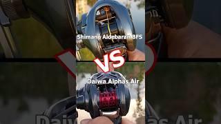Line Guide Shimano VS Daiwa #fishing #fishingvideo #ตกปลา #shot #shots #daiwareels #shimanoreels