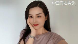 中國女光棍集體爛大街！賣身方式多種多樣，活在中國註定當婊子？