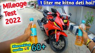 Yamaha R15m mileage test~R15v4 mileage kitna deta hai?