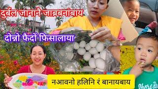 Homemade Holi colour||Daodwi chowmin sooji mwnjayw free ni||Ma majwng banayw