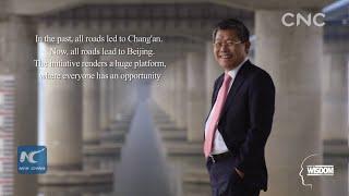 Light of Wisdom | Choi Jae Cheon establishes a think tank on BRI