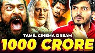 1000 Cr Tamil Movie Possible? | EFX