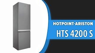 Холодильник Hotpoint-Ariston HTS 4200 S