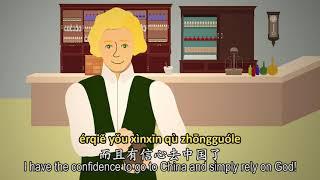 Learn Chinese through story - Love China  Hudson Taylor