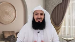 There's No Justification For a Murder | Mufti Menk