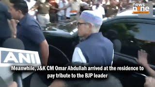 J&K BJP MLA Devender Singh Rana's Mortal Remains Arrive in Jammu, CM Omar Abdullah Pays Tribute