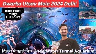 UNDERWATER Tunnel Aquarium In DELHI, Dwarka Sector 11| Mini Dubai in DELHI- Fish Tunnel 2024#dwarka