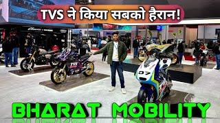 Tvs in Bharat Mobility 2025 | Tvs Pavilion Complete Walkaround review |Auto Expo 2025 Pragati Maidan