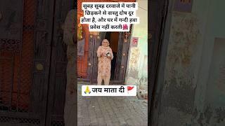 Jay Shri Krishna ️ Radhe Krishna #training #viral..