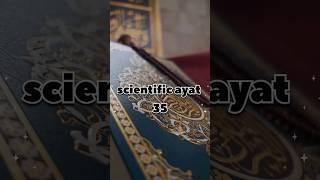 surah al nahl ayat 68-69 quran and science #islamic #education #bee #amazingfacts #quran #science