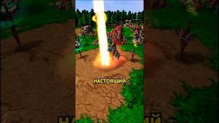 ЖECTЬ! Самый интересный герой Орды в Warcraft 3 alpha! #2kxaoc #warcraft