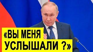 ЕС снимают запрет по ударам в глубь России... Что дальше?... Удары по ЕС?