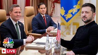 LIVE: Marco Rubio Says Ukraine Must Cede Territory In Any Peace Deal | Russia Ukraine War | N18G