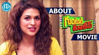 Shraddha Das About Guntur Talkies Movie || Guntur Talkies || Talking Movies With iDream