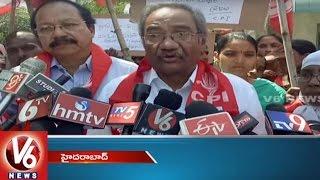 BJP Protest | Bomb Threat To Secunderabad Railway Station | Hyderabad City Roundup | V6