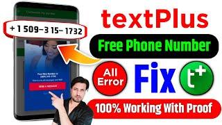 Free TextPlus Us Number | TextPlus sign up error | Free Phone Number for Verification