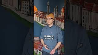 什麼樣的咖啡廳會賺錢？