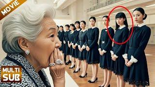 【全集】穷女孩面试豪宅保姆，不料富太太看到她瞬间懵了，竟是失踪20年的亲孙女！【有盼头】