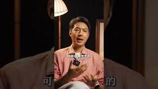 永远不要去碰结了婚的人！ #婚姻經營