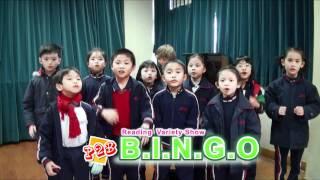 Tom's TEFL - Song - B.I.N.G.O.