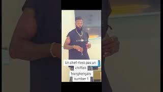  ADEBAYOR DANCE  #zagabambo #greenscreen #togolaise #adebayor #duet #duo #ghetovi #foot #tiktok