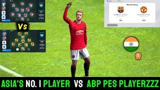 Asia's No.1 Pes Player vs ABP PES PlayerZzz || Pes 2020 Mobile Friendly Match