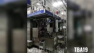 Second-hand Tetra Pak aseptic machine for sale