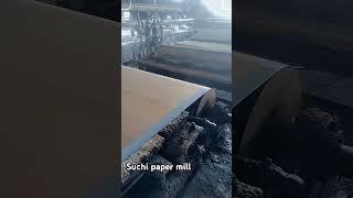 Suchi paper mill Ghaziabad