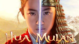 Hua Mulan - Loyal Brave True (Christina Aguilera)