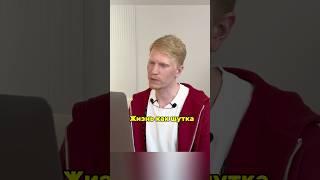 Отпусти серьезность  #сатсанг #просветление #осознанность #медитация #самадхи #пробуждение #абсолют