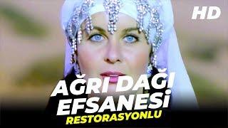 Ağrı Dağı Efsanesi - Fatma Girik Türk Filmi Tek Parça