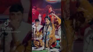 Tayyaba Khan New Qawali #tayyabakhan #singing #trending