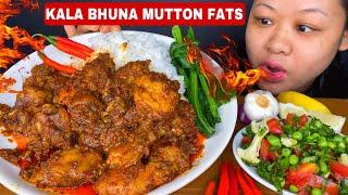 SPICY KALA MUTTON FATS GRAVY/MUTTON FAT CURRY WITH RICE & SALAD MUKBANG | ASMR | BIG BITES