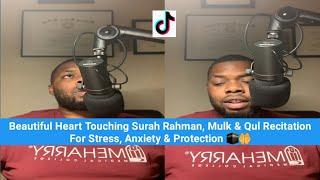 Emotional Heart Melting Recitation Surah Mulk, Rahman by Tiktoker Dr Faraj Hasan for Stress, Anxiety