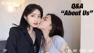 情侣Q&A | HOW WE MET couple questions