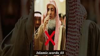 Deobandi Wahabi️ Sunni Muslim️ || #shortsfeed #sunni #wahabi #islam #yt