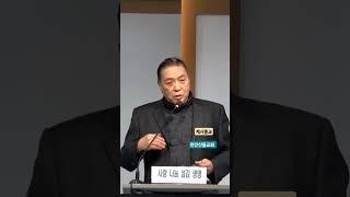 계시종교