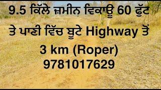 9.5 kille land for sale near Roper for more information call 9781017629